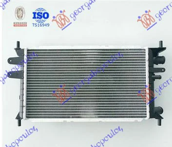 HLAD MOTORA 1.1-1.3CC(50x30)