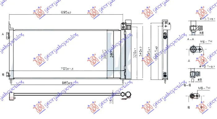 HLADNJAK KLIME 2.5 NX300H BEN 640x285x22