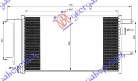 HLADNJAK KLIME  3.0 T.D (57x33.8x16) 03-