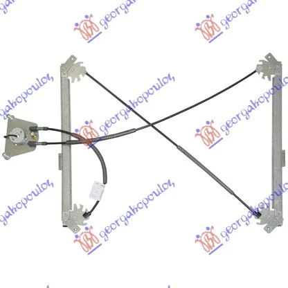 PODIZAC PREDNJEG PROZORA ELEKTRICNI (BEZ MOTORA) 3 VRATA (A KVALITET)
